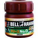 【即納在庫品】「直送」ベルハンマー LSBHG15 超極圧潤滑剤 LSゴールド グリースNo.0 50ml(4)