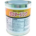 【即納在庫品】「直送」NIS LU002 ラスタージンク 0.7Kg(4)