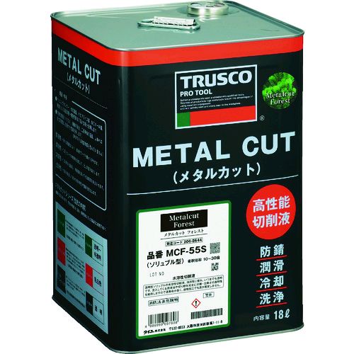 TRUSCO MCF-55S ᥿륫åȥե쥹 ֥ⰵб 18L MCF55S 206-8644 ȾƩ