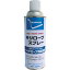 【即納在庫品】「直送」住鉱 MRS スプレー ワイヤーロープ用グリース モリロープスプレー 420ml 235836 2,373円