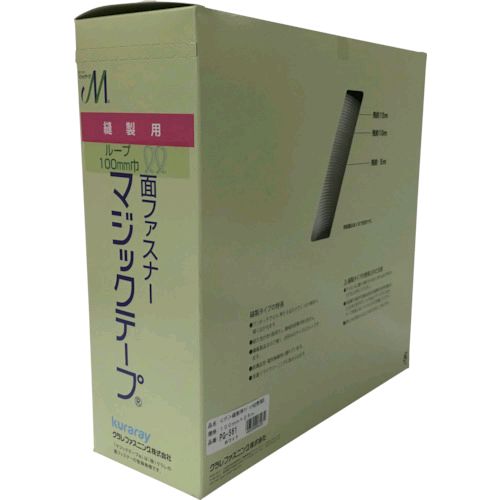 (LINEクーポン有)【即納在庫品】「直送」ユタカメイク PG-561 結束テープ 縫製用マジックテープ切売り箱 B ループ側 100mm×25m ホワイトPG561 yutaka 縫製用面ファスナー切売り箱(4.0)