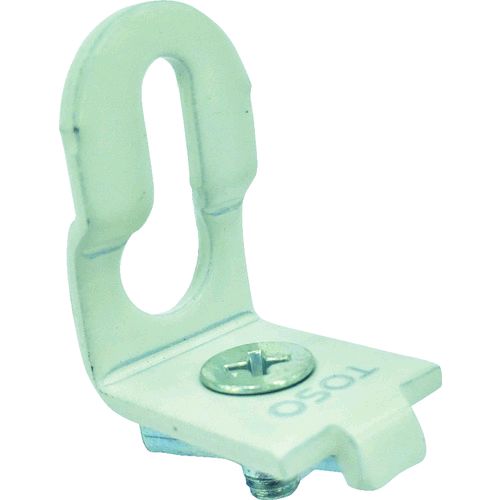 Iron - 【即納在庫品】「直送」TOSO NR-TKBH ニユ−リブ　吊金具　B　ホワイトNRTKBH