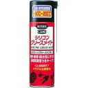 「直送」呉工業 KURE NO1066 スプレーグリース シリコングリースメイト 180ml