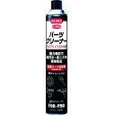 【あす楽対応】「直送」呉工業 KURE NO1422 金属パーツ洗浄剤 パーツクリーナー 840ml NO-1422 282-7697