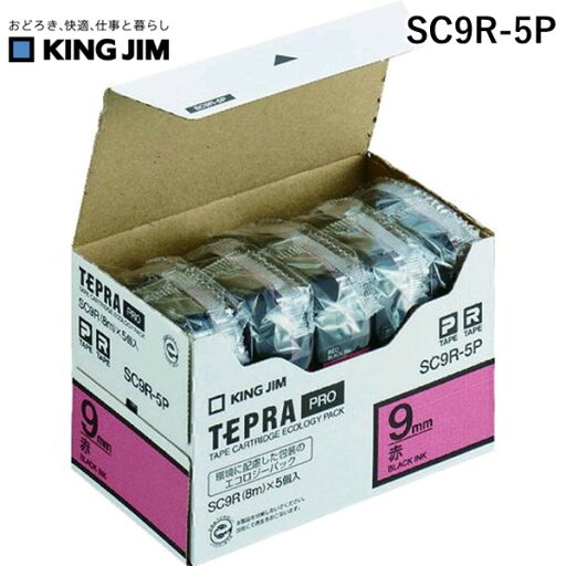 【即納在庫品】「直送」キングジム SC9R-5P PROテ−プエコパックカラ−ラベル 赤 5個入 SC9R5P 【即納在庫品】「直送」キングジム SC9R-5P PROテ−プエコパックカラ−ラベル 赤 5個入 SC9R5P