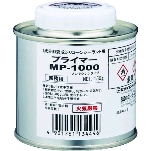 【あす楽対応】「直送」セメダイン SM-001 プライマーMP1000 150g 変成シリコン用 SM－001 SM001 プライマーMP1000 CEMEDINE 4901761134446 tr-4475186 ウレタン系下塗り剤