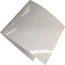 【即納在庫品】「直送」ユタカ SH-PV1 シート補修用強力粘着テープ 10cm×20cm 透明SHPV1 ユタカメイク YUTAKA