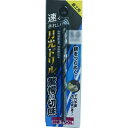 【あす楽対応】「直送」BIC SGP3.0 鉄工用月光ドリル ブリスターパック 3．0mm ビックツール SGP3-0 152-9740 BIGTOOL BICTOOL