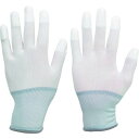 【即納在庫品】「直送」ミドリ安全 SPU-131N-L ポリエステル手袋 指先コート SPU−131N L 10双入 SPU131NL MIDORI