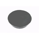 【即納在庫品】「直送」タンガロイ RFEN2004ZFTN AH120 転削用C.E級TACチップ COAT 10 RFEN2004ZFTNAH120 TUNG...