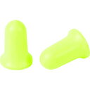 【即納在庫品】「直送」トラスコ中山 TRUSCO TEI32 耳栓 32dB 445-5711 TRUSCO耳栓