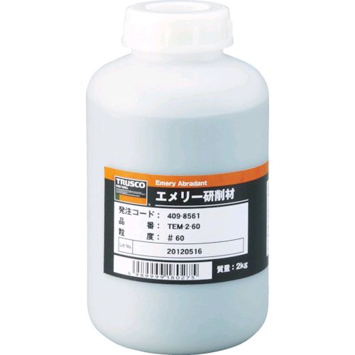 「直送」トラスコ中山 TRUSCO TEM280 エメリー研削材 2KG ＃80 409-8579 TEM2-80 4989999180282 TRUSCOエメリー研削材