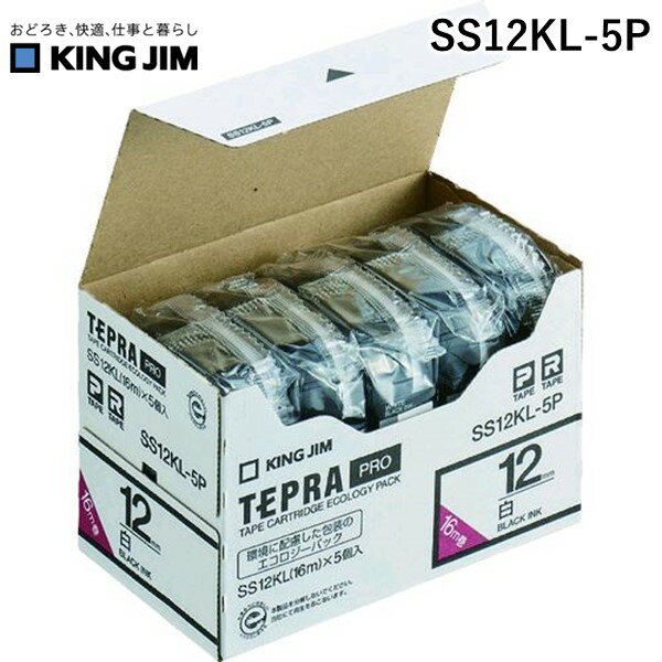 楽天市場】kingjim テプラpro カートリッジ ss12kl-5pの通販 楽天市場】kingjim テプラpro カートリッジ ss12kl-5pの通販