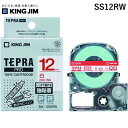 【即納在庫品】「直送」キングジム KING JIM SS12RW テプラPROテープ強粘着タイプ白/赤文字 テプラPROテープ強粘着|詳細画像