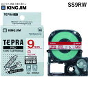 【即納在庫品】「直送」キングジム KING JIM SS9RW テプラPROテープ強粘着タイプ白/赤文字 テプラPROテープ強粘着 テプラPROテープ強粘着タイプ白(2)