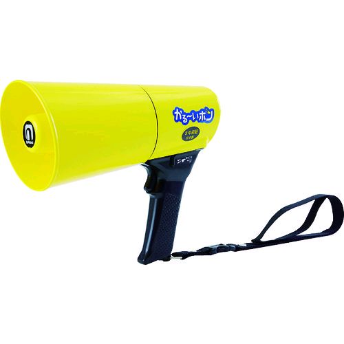 【即納在庫品】「直送」ノボル TD-504Y かるーいホン4．5W　軽量・耐水・耐衝撃仕様TD504Y