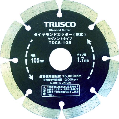 ��¨Ǽ�߸��ʡۡ�ľ����TRUSCO TDCS-200 ��������ɥ��å��� 200X2��2TX7WX25��4H �������TDCS200