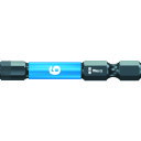 【即納在庫品】「直送」Wera 057646 840/4IMPDC インパクトビット 6 Wera社 ヴェラ