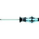 【即納在庫品】「直送」Wera 032022 ステンレス プラスドライバー2×100 Wera社 ヴェラ ステンレスドライバー(4)