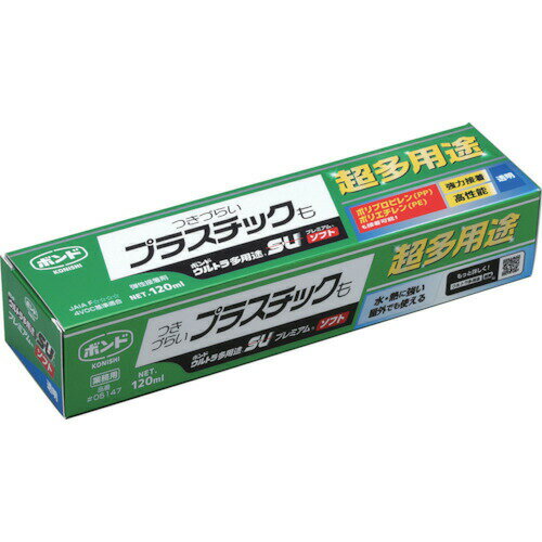 【あす楽対応】「直送」コニシ 05147 ボンドウルトラ多用途SUプレミアムソフト 120ml 透明