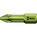 【即納在庫品】「直送」Wera社 Wera 056610 851/1TH ビット +2 ヴェラ(4)