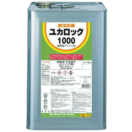 ロックペイント ロック 082111901 ユカ1000 グレー 15Kg 361-0446 【キャンセル不可】