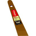 【即納在庫品】「直送」4530545003106 ラバーヘラ 35mm INOUE 井上工具 塗装用具 下地処理 kougu