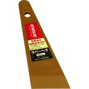 【即納在庫品】「直送」4530545003113 ラバーヘラ 55mm INOUE 井上工具 塗装用具 下地処理 kougu 井上商会