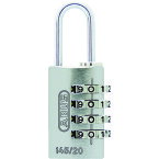 【あす楽対応】「直送」ABUS 145-4D20SI ナンバー可変式4段ダイヤル南京錠　145－4d　20　SI1454D20SI