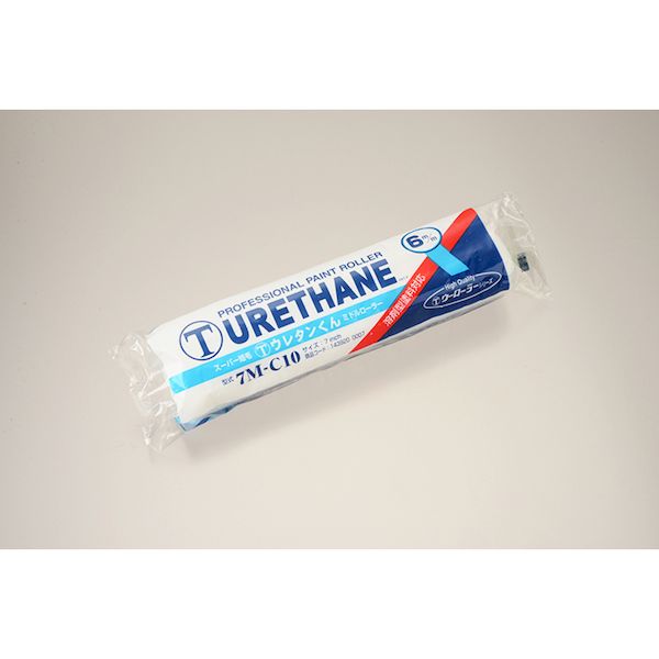 【即納在庫品】「直送」大塚 ［UTAMR-7］ ウレタンくん短毛ミドル7MC10 UTAMR7 254...