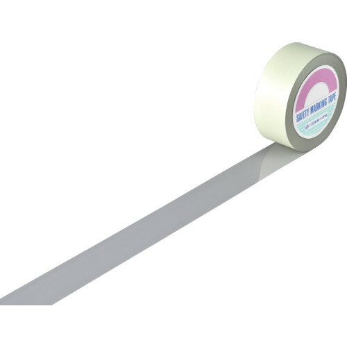 【即納在庫品】「直送」日本緑十字社 148089 ガードテープ ラインテープ グレー GT−502GL 50mm幅×20m 屋内用 グレー 屋内用