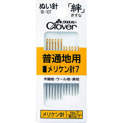 【特長】●糸の通しやすい独自の楕円穴です。●折れにくく曲がりにくい針軸です。●布通りのよい鋭く強い針先。●ニッケルメッキ後、クロバー独自の先付研磨（先直し）で、針先から0.5mm位の所を円錐状に研削し、尖った針先を強化。また、針先から針軸へゆるやかな曲線にすることによって布通りのよい針先にしています。【用途】●木綿地、ウール地、麻地に。【仕様2】●7号太さ×長さ：0.71×30.3mmが6本、長7号太さ×長さ：0.71×37.9mmが6本【材質／仕上】●鋼【注意】●別注で針軸への名入れが可能です。【原産国】日本類似商品はこちらクロバー 18-015 絆　普通地用　普通針5399円クロバー 18-109 絆　薄地用　メリケン針399円クロバー 18-104 絆 厚地用 メリケン針442円クロバー 18-108 絆　やや薄地用　メリケ399円クロバー 18-106 絆　やや厚地用　メリケ399円クロバー 18-005 絆　厚地用　普通針5 442円クロバー 18-012 絆 普通地用 長針2 442円クロバー 18-019 絆　普通地用　短針9 399円クロバー 18-035 ぬい針 絆 薄地用 普442円クロバー 18-201 絆　ふとん針 1820399円クロバー 18-039 ぬい針 絆 薄地用 短442円クロバー 18-038 ぬい針 絆 薄地用 短442円