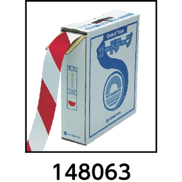【即納在庫品】「直送」日本緑十字 148083 ガードテープ ラインテープ 白／赤 GT−502WR 50mm幅×20m 屋内用148083 363-1982 屋内用 ラインテープ ガードテープ 日本緑十字社 オレフィン樹脂