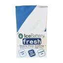 【即納在庫品】「直送」154724 熱中症予防 手のひら冷却アイシングfresh