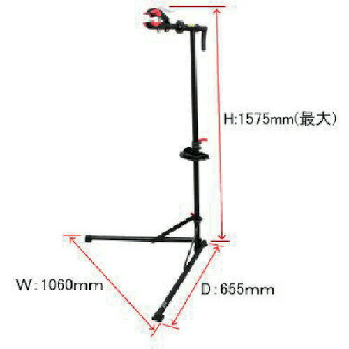 アストロプロダクツ 2003000007190 バイシクルメンテナンススタンド BM719