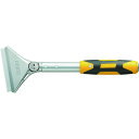 【即納在庫品】「直送」OLFA オルファ 221B ハイパースクレーパー300 221B