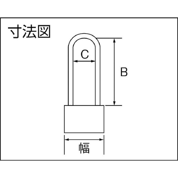 3M スコッチティント 型板ガラス用フィルム DC001 A3 DC001A3 環境改善用品 防災・防犯用品 窓用フィルム(代引不可)