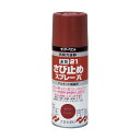 【即納在庫品】「直送」サンデーペイント 263745 21速乾さび止めスプレーA 300ml 白 263745 SUNDAY PAINT SPサビドメスプレーA...