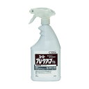 「直送」JSC02 強力油汚れ用洗浄剤 スーパーブレークアップTG 600ml