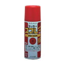 【即納在庫品】「直送」サンデーペイント 284S1 ラッカースプレーSL 300ml 空色 284S1 ラッカースプレーSL空色 SPスプレーSL SUNDAY...