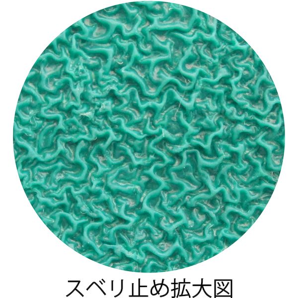 (LINEクーポン有)【即納在庫品】「直送」東和コーポレーション トワロン 307S 天然...