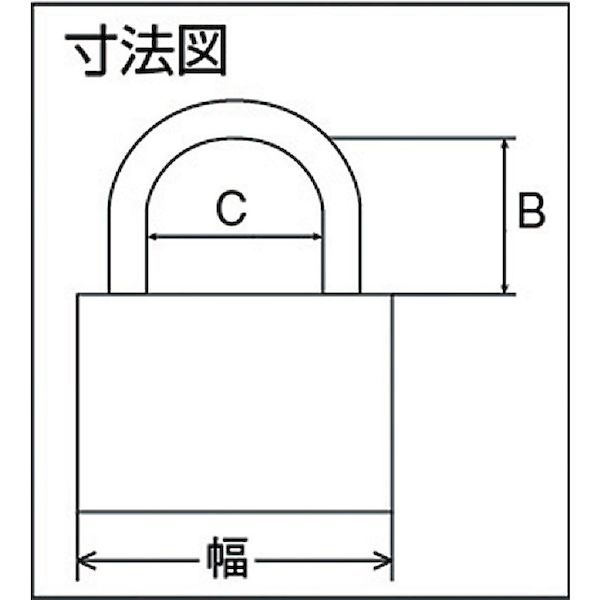 【即納在庫品】「直送」SOL 3500SD50 オールステンロック50mm同一No．指定無 3500S...