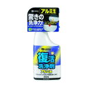 【即納在庫品】「直送」カンペハピオ 00017660022300 復活洗浄剤300ml アルミ用 ALESCO KANSAI