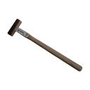 【即納在庫品】「直送」KAKURI 41207 龍蔵 ブロンズ八角玄能 150g