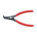 【即納在庫品】「直送」クニペックス KNIPEX 4941-A21 8 −13mm 軸用スナップリングプライヤー 曲 4941A21 軸用スナップリングプライヤー(3)