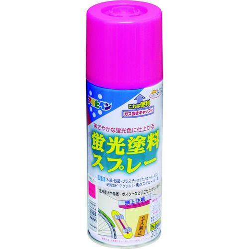 【即納在庫品】「直送」アサヒペン 4970925507747 蛍光塗料スプレー 300ML ピンク 4970925507747 AP スプレー式 蛍光塗料スプレーピンク スプレー塗料 ホビー用