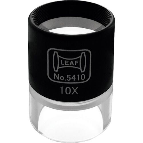 【即納在庫品】「直送」リーフ 5410 カップ式ルーペ 5410 219-0869