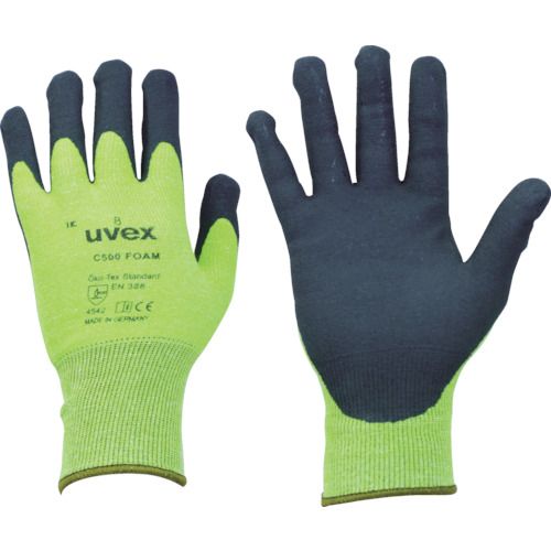 【即納在庫品】「直送」UVEX ウベックス 6049469 C500 フォーム L UVEX社 Lサイズ