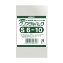 「直送」HEIKO 6750700 OPP袋 テープなし クリスタルパック S6－10 100枚入り6750700S610 シモジマ ヘイコー SHIMOJIMA クリスタルパックS