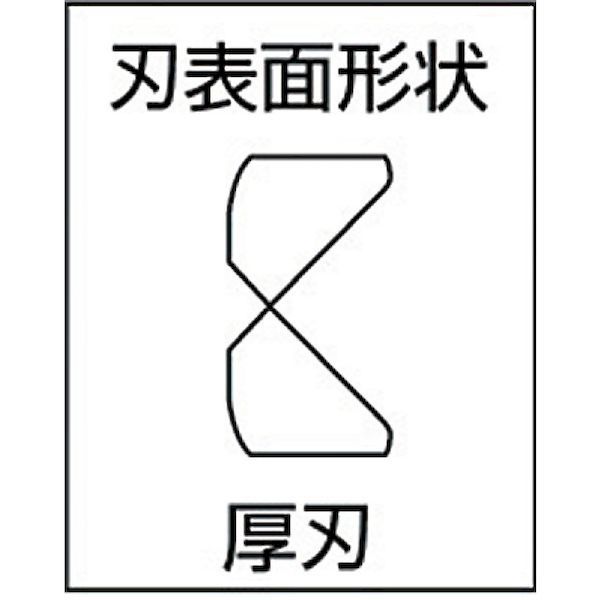(LINEクーポン有)【即納在庫品】「直送」フジ矢 700-200 ハイパワーニッパ エラストマー樹脂グリップ 圧着機能付 200mm 700200 圧着機能付 エラストマー樹脂グリップ 4952520070086 FUJIYA ハイパワーニッパ エラス
